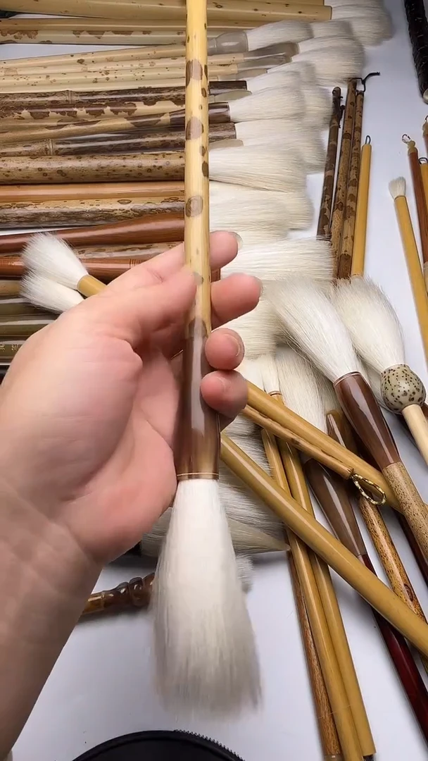 纯羊毫出峰7.5口径1.5