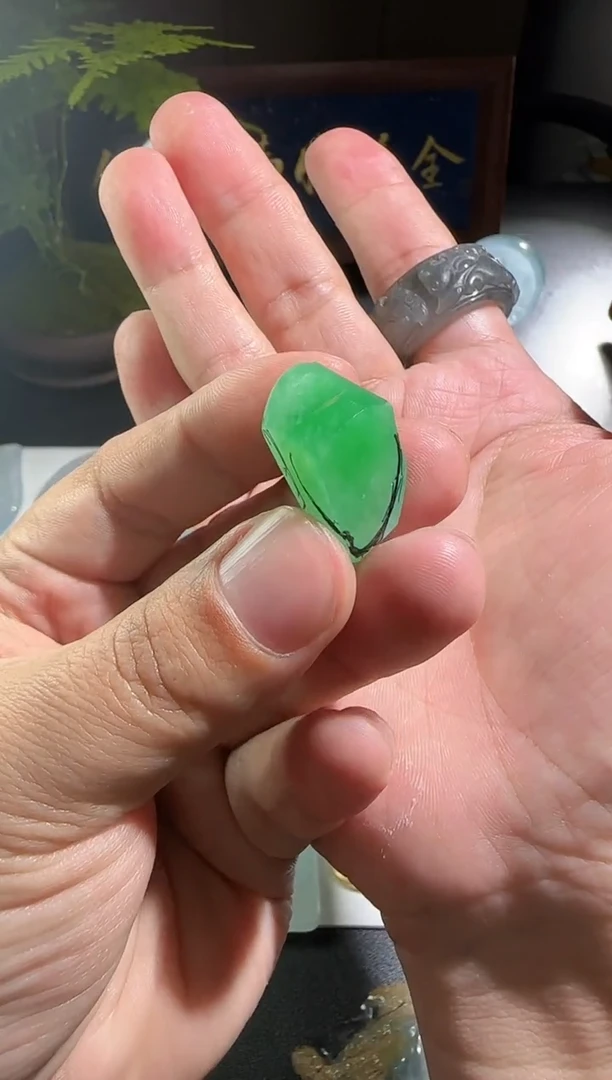 【闪购商品】定制翡翠未镶嵌缅甸A货翡翠