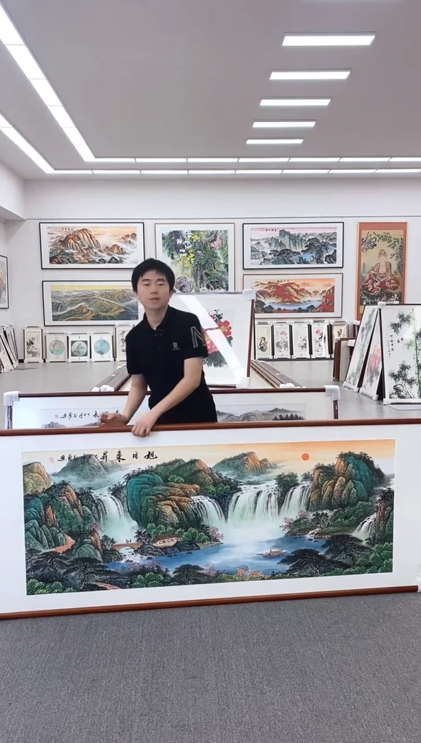 国画手绘219*88旭日东升   