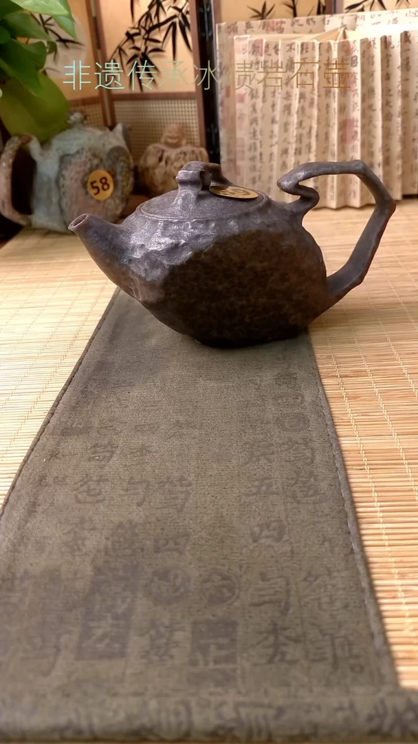 修*者冰碛岩整石整雕茶具