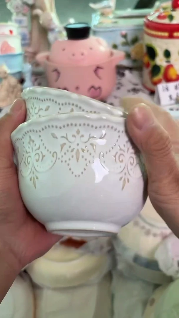 瓷片357默认微瑕15包邮库存1件