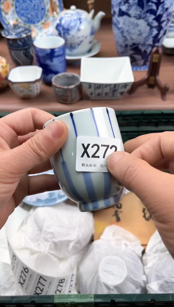 【闪购商品】瓷片272