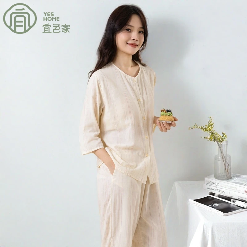 宜色家带胸垫睡衣女夏季100%全棉透气圆领30-40岁洋气女士家居服.