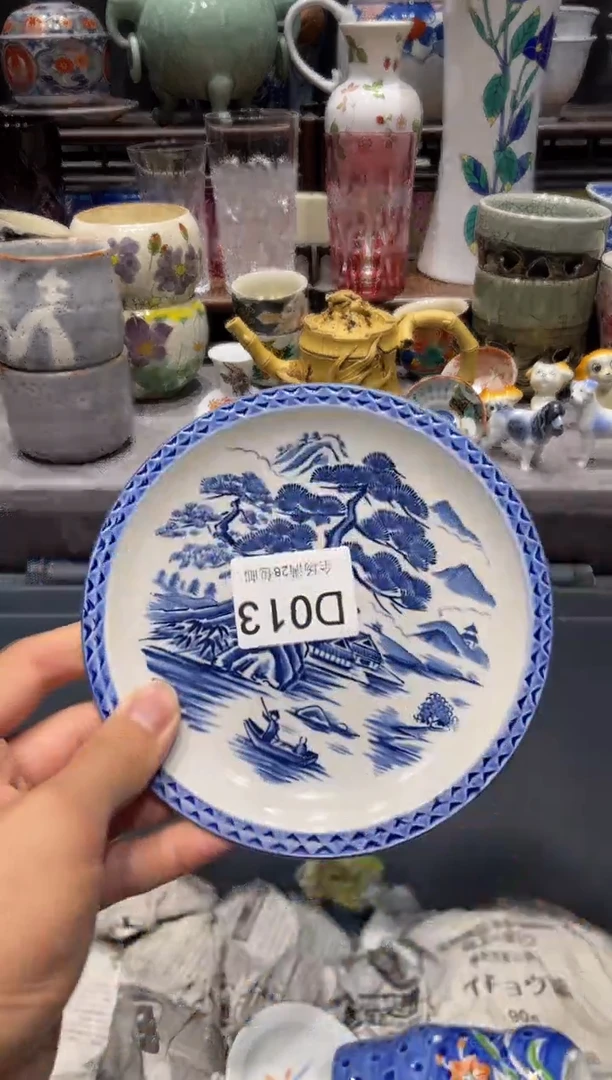 瓷片E**c闪购商品专用链接