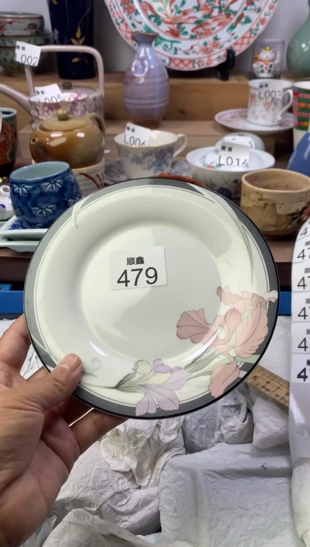 我****?顺鑫工艺品店闪购