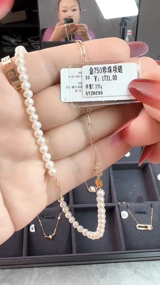 淡水珍珠18K金镶嵌颈饰全新天然真金真钻