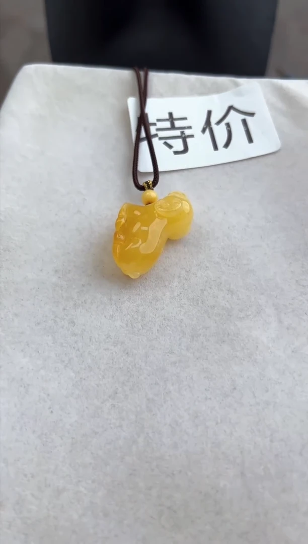 【闪购商品】琥珀裸石未镶嵌10217174-吊坠