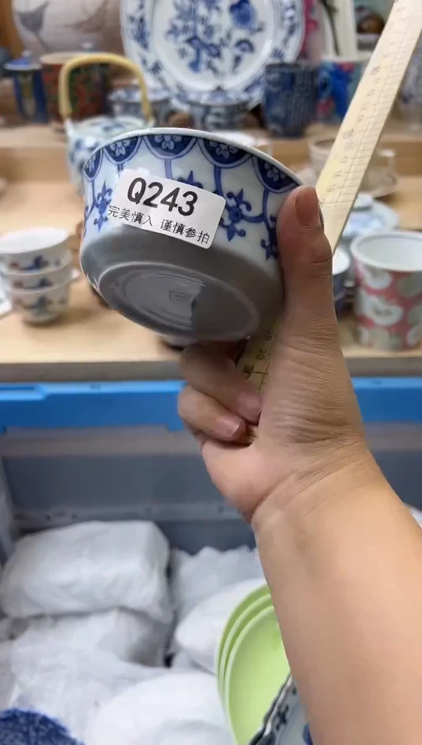 【闪购商品】瓷片243qqqqqqqqqqqq