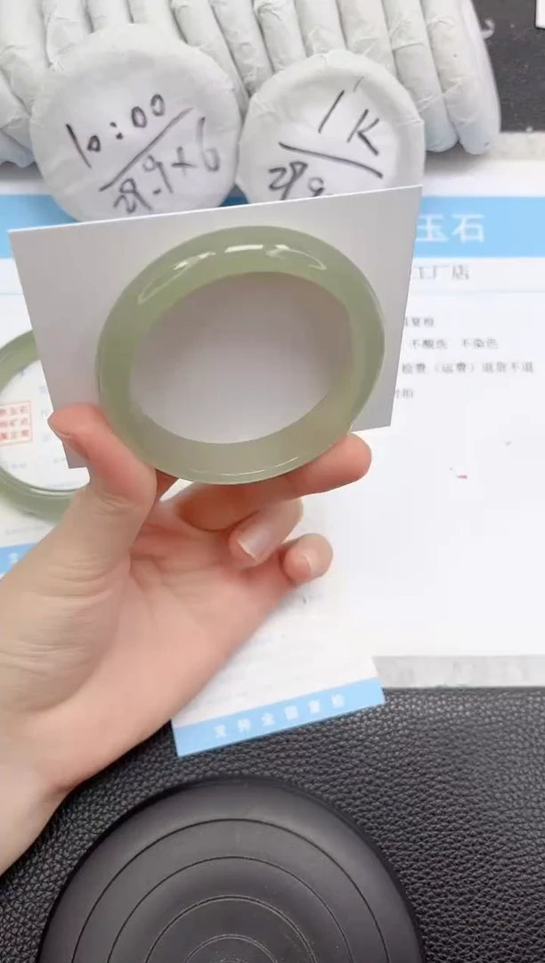 未镶嵌手镯石英质玉132-56.2