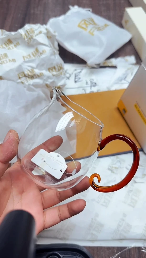 风谜·真彩锦语茶海琥珀色