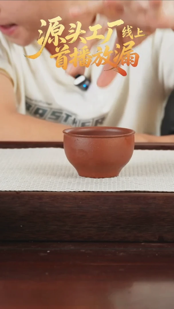 茶壶紫砂56486645