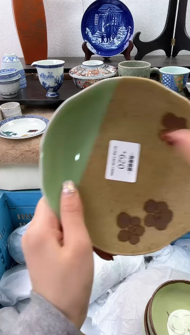 【闪购商品】瓷片620海外中古回流瓷器 默认瑕疵慎拍