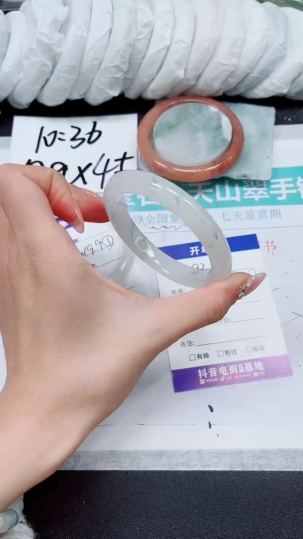 【闪购商品】石英质玉手镯未镶嵌A293-58/59