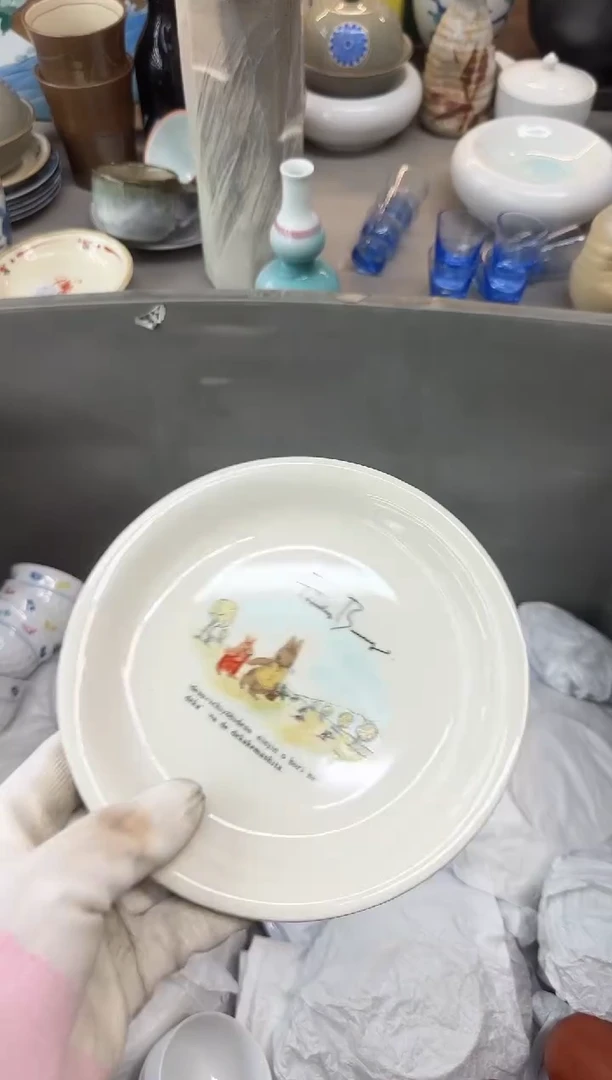 瓷片桃**酱瓷器瓷器瓷器瓷器