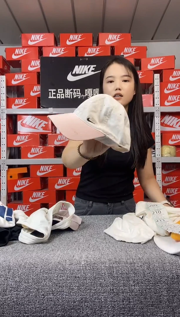 206编码 瑕疵直播间过款 尺码