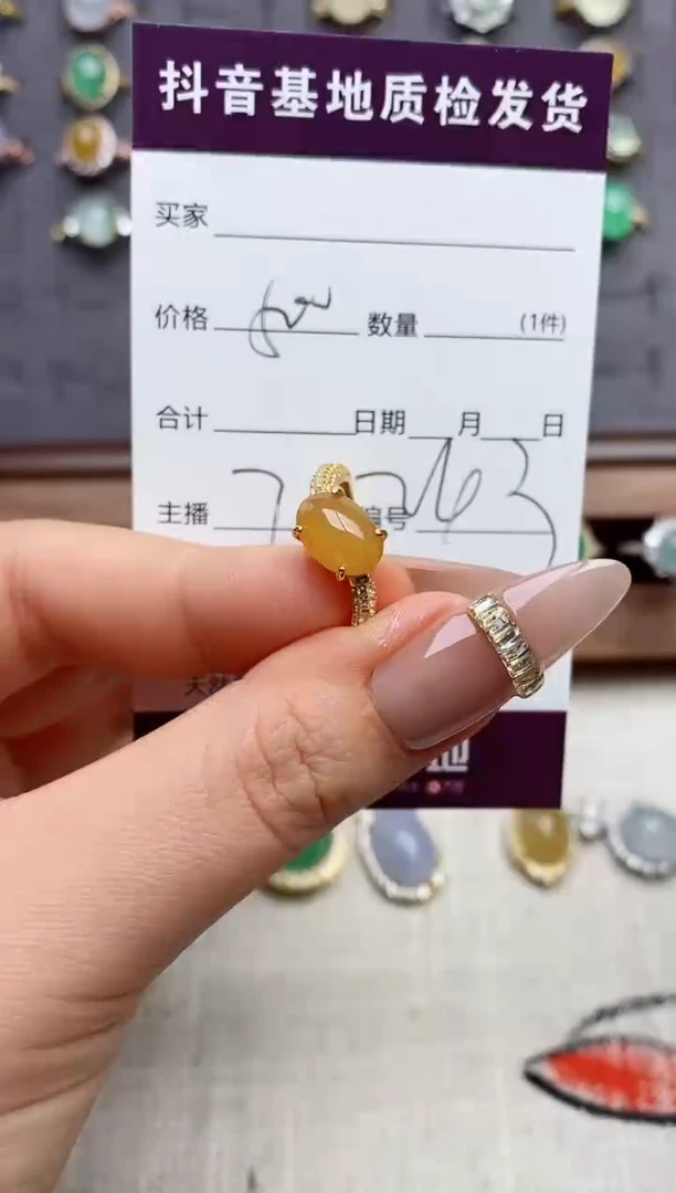 银S925镶嵌戒指翡翠.