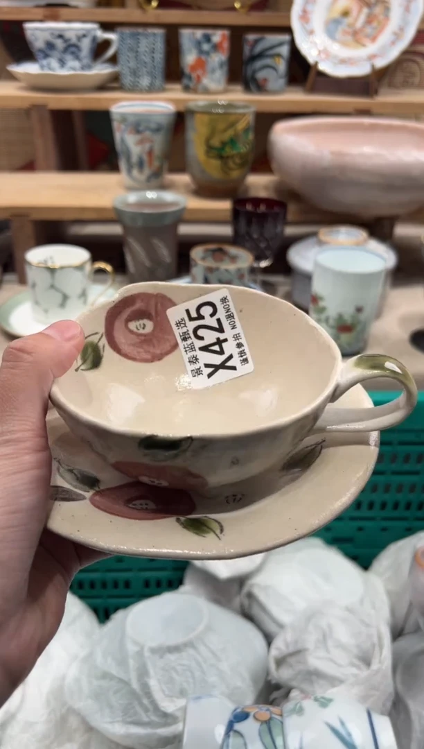 瓷片咩*瓷片------X425
