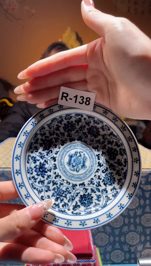 【闪购商品】碟R-138（直播间所见即所得瓷器）