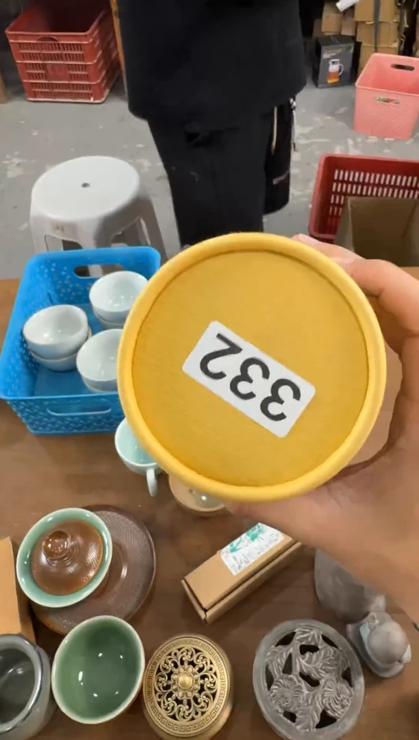 【332】龙泉青瓷福利专场