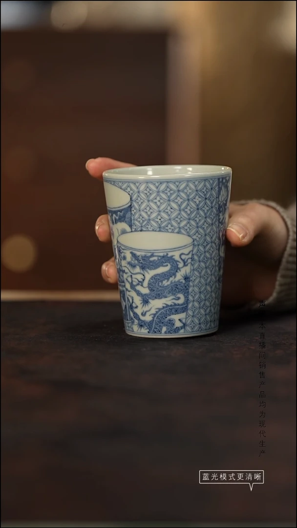 瓷片景德镇斌芬陶瓷/搏泥幻化