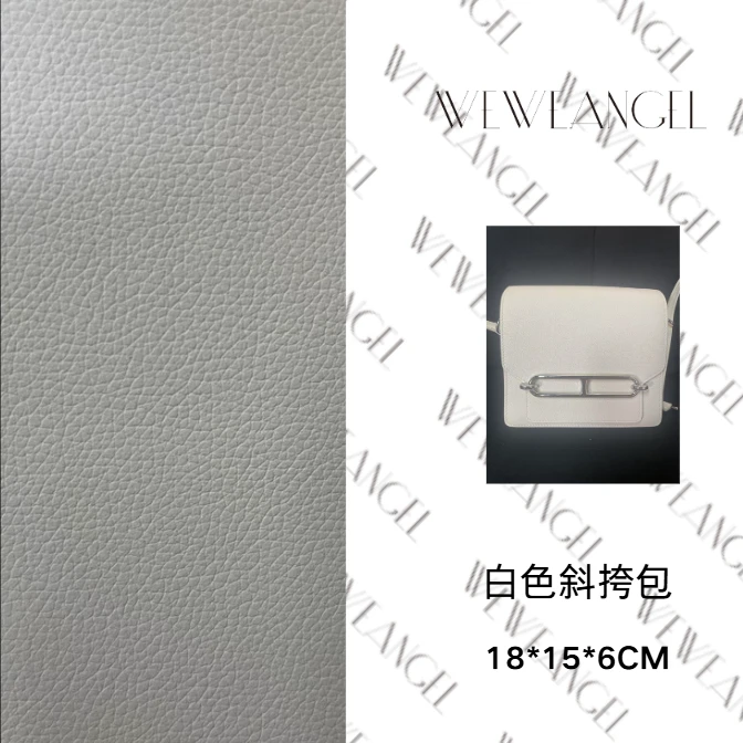 （言蹊专属）轻奢女士单肩包