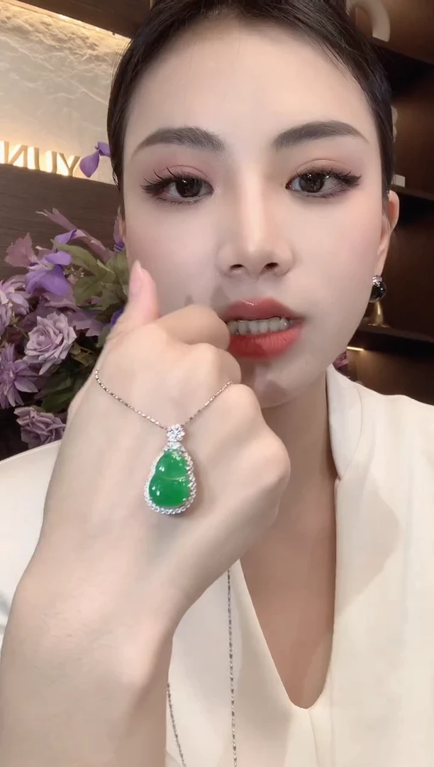 吊坠(不含链)18K金镶嵌翡翠A50