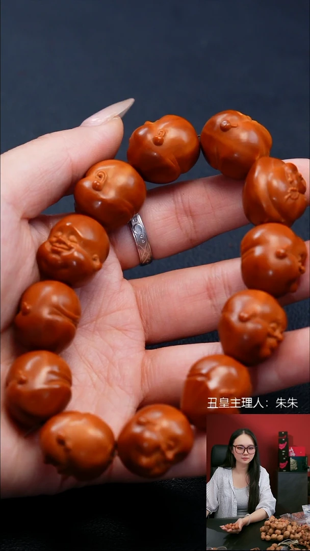手串/手链橄榄核坏*七夕福利价胖子百态手串