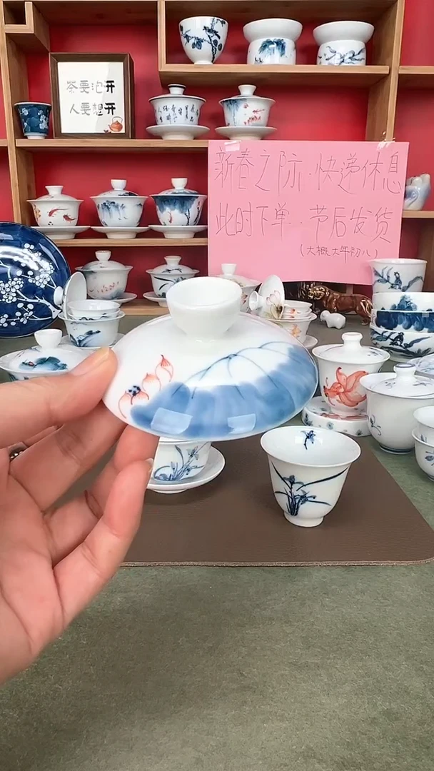 【闪购商品】线条莲3.5备的盖子包邮*1