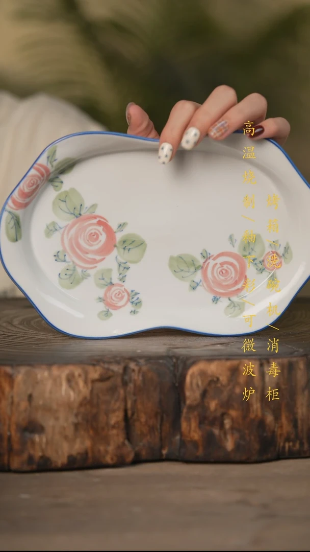 瓷片景德镇高温釉下彩可微波烤箱洗碗机