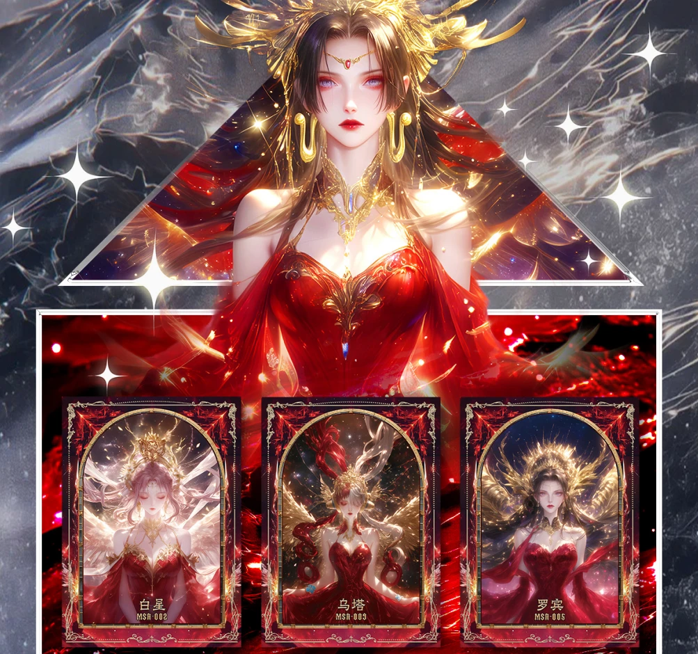 【碰老婆】光尘文化金属滴胶收藏卡牌二创代拆未成年禁止下单