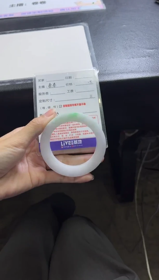 未镶嵌手镯定制翡翠大**下定制手镯不退不换