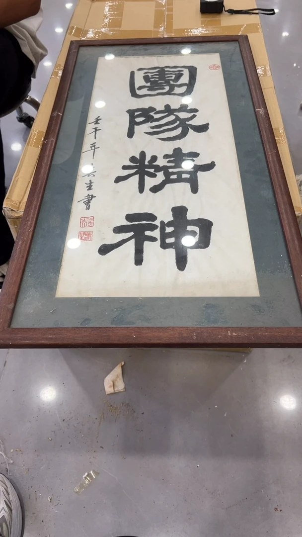 路**客紫砂茶具紫砂茶具