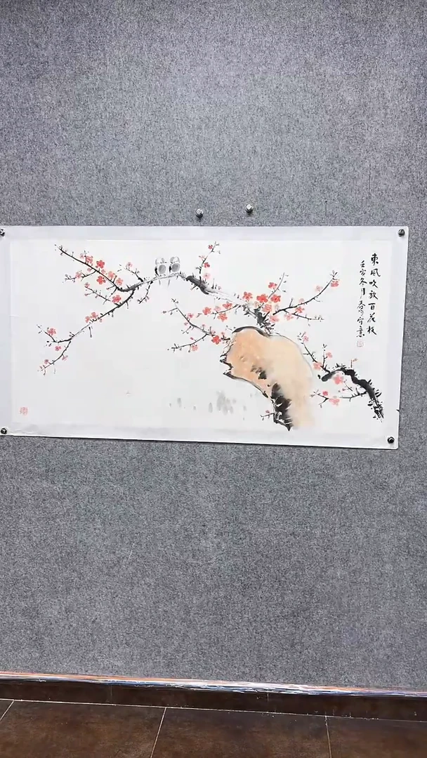 国画霍C阳-8P-东风