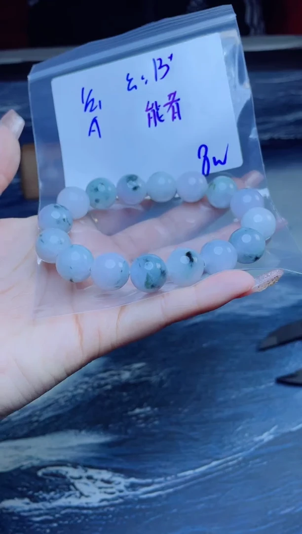 【闪购商品】定制翡翠未镶嵌珠串