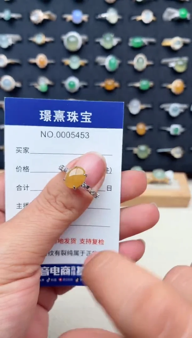 银S925镶嵌戒指翡翠.