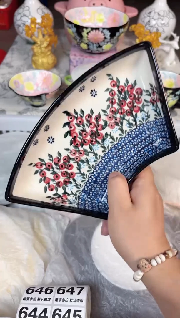 瓷片242默认微瑕15包邮库存1件