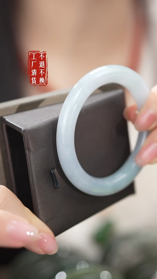 未镶嵌手镯翡翠58工厂清货 不退不换