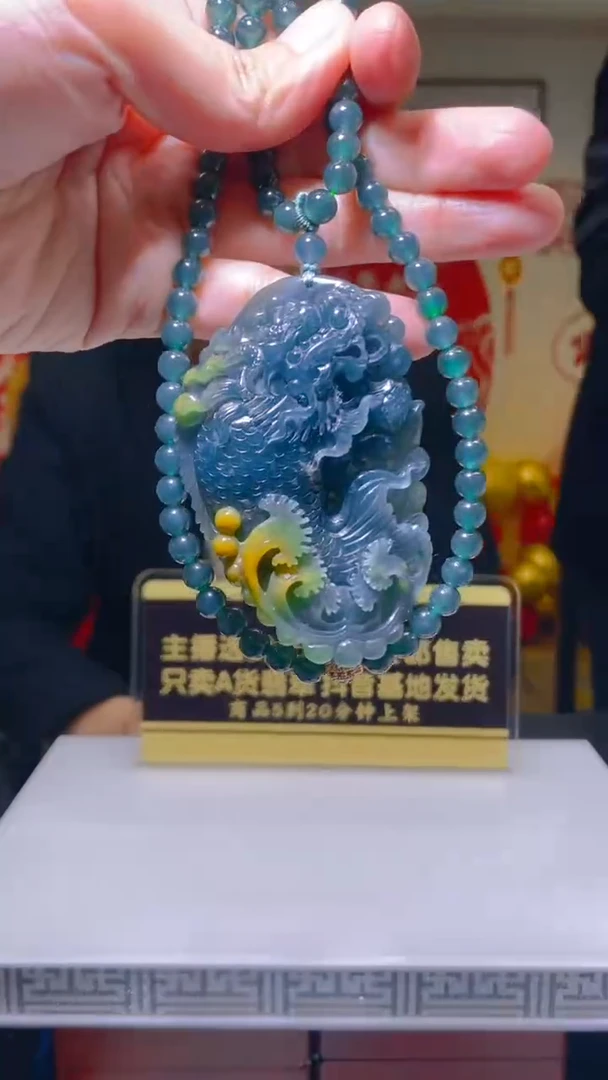 【闪购商品】定制翡翠未镶嵌毛货闪购链接DP064