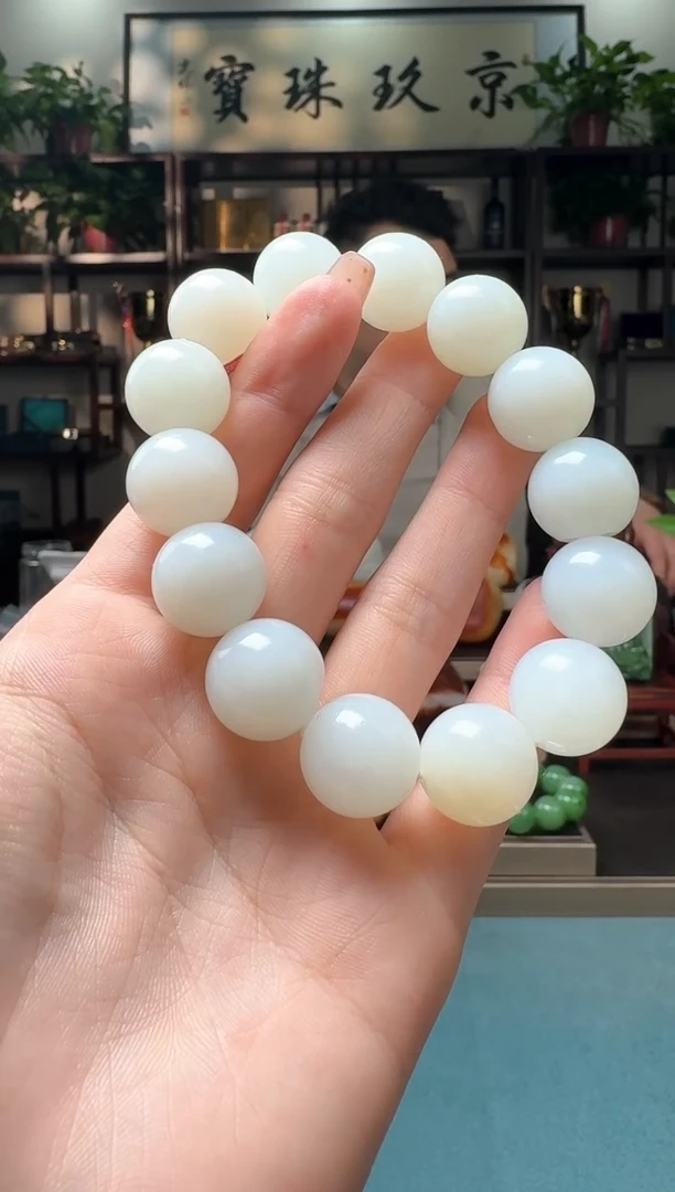 【闪购商品】和田玉手串未镶嵌1111qml16*