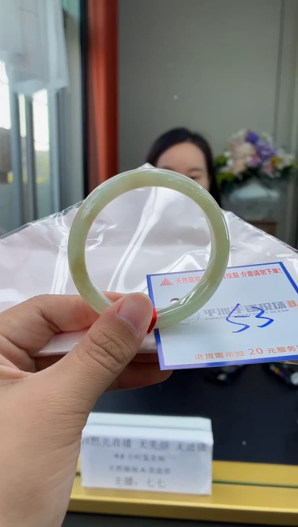未镶嵌手镯翡翠1111111111111111111