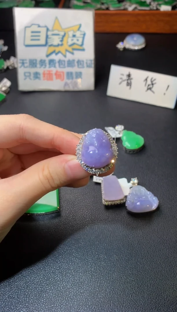 银S925镶嵌戒指翡翠翡翠