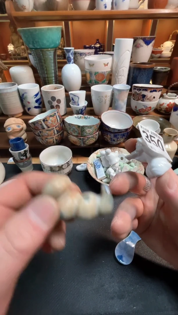 【闪购商品】瓷回流微瑕，介意勿拍，不退不换