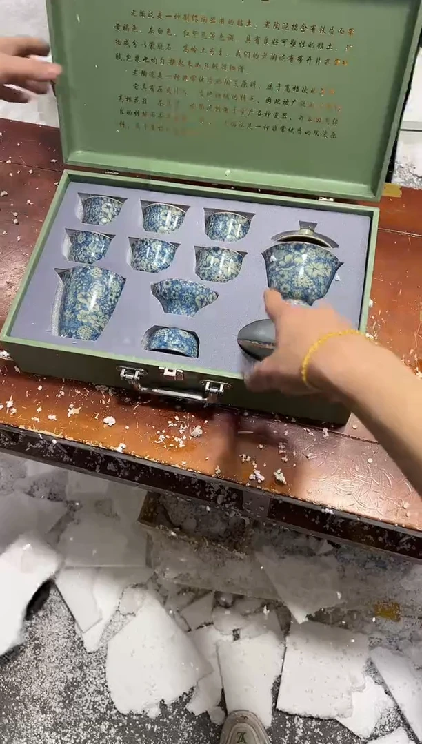 【闪购商品】其他其他其他其他其他