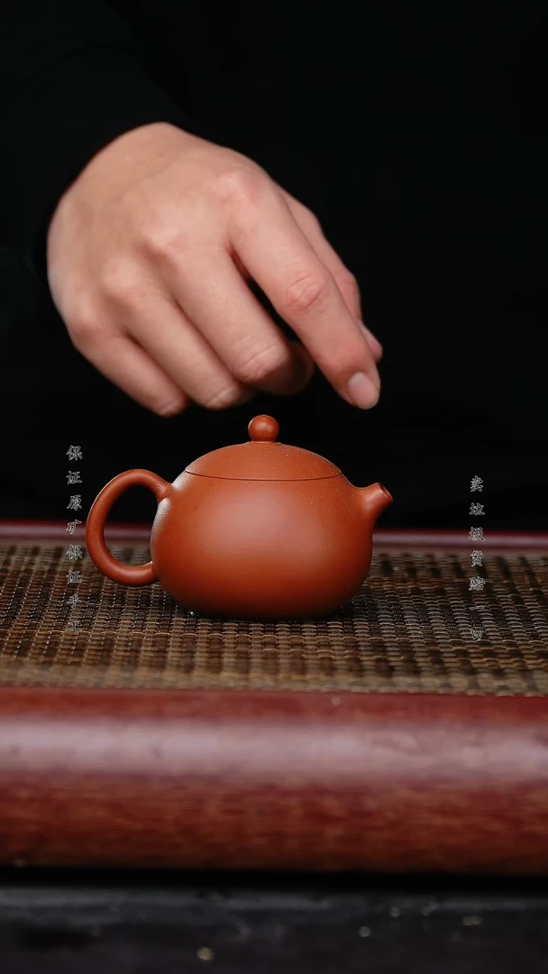 【闪购商品】紫砂茶壶紫砂茶壶