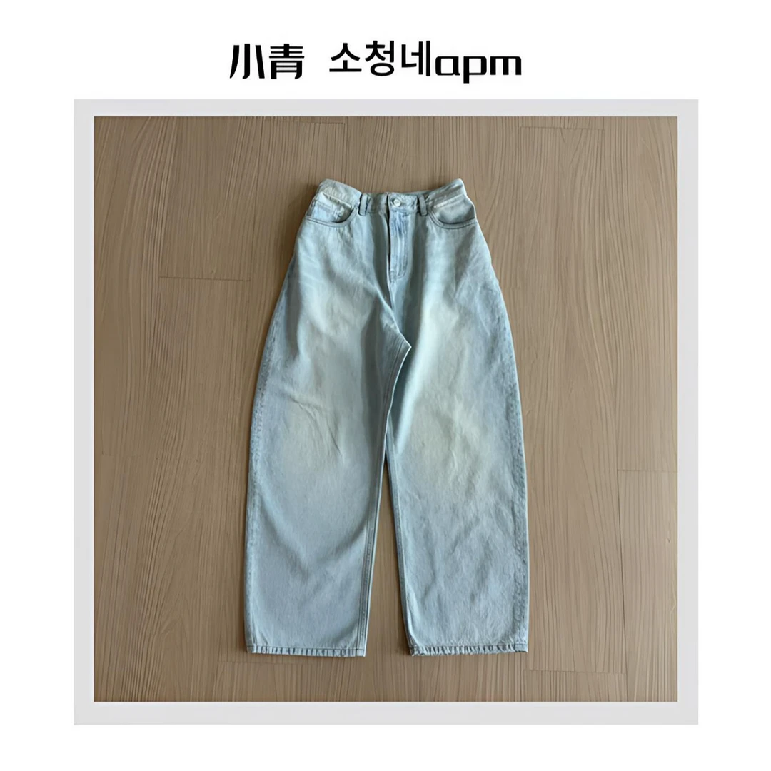 韩国东大门 AT/做旧弯刀百搭牛仔裤