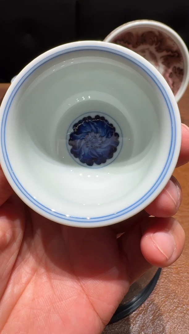 星***️立明堂缠枝小压手杯