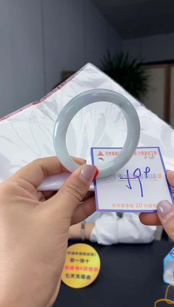 未镶嵌手镯翡翠1111111111