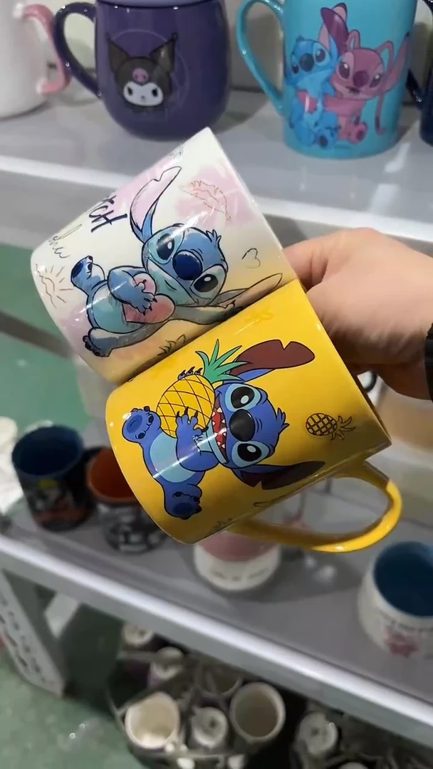 【闪购商品】家湖高温陶瓷杯 微瑕