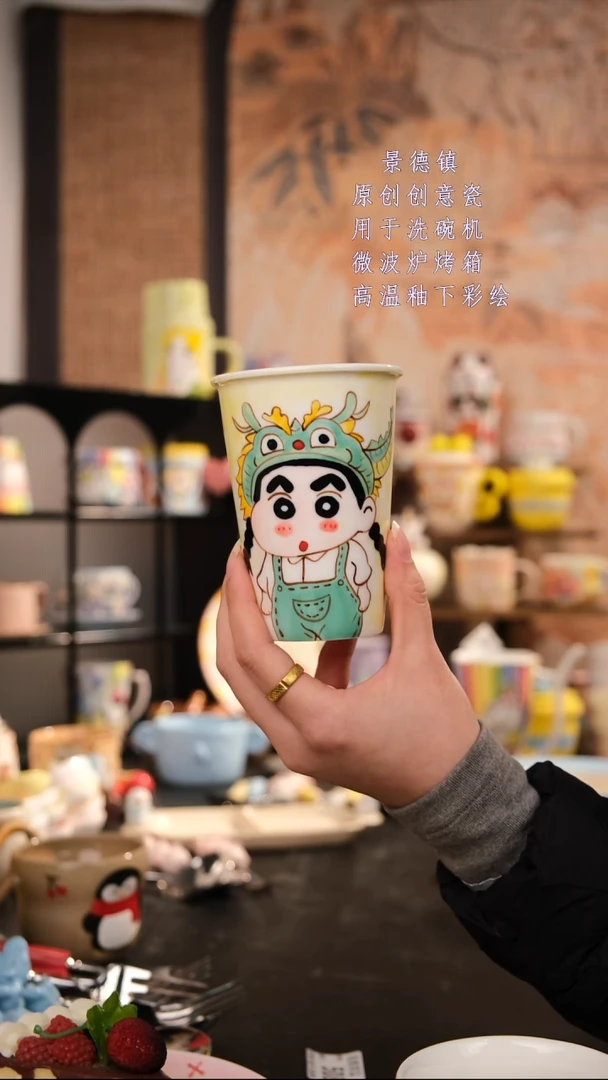 摆件陶旺的可以手工手绘设计师款