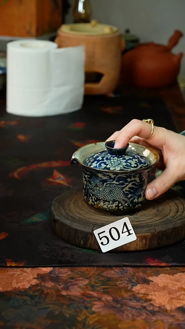 【闪购商品】.............茶碗微黃504